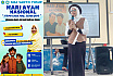 Seminar Hari Ayah Nasional Santo Yusup