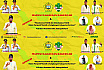 Seminar Pemahaman & Etika Budaya Politik