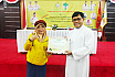 Seminar Pemahaman & Etika Budaya Politik